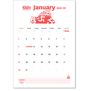 ぷっちょ2021年カレンダー