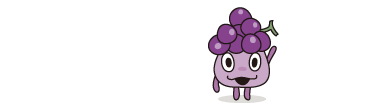 ブドウっちょ